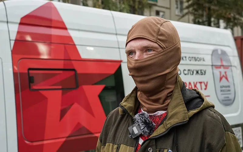 Наше дело правое